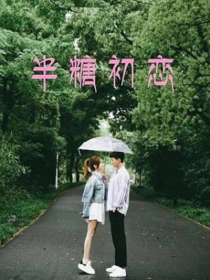 动漫